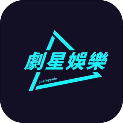 酷影追剧无限制vip版 酷影追剧无限制vip版