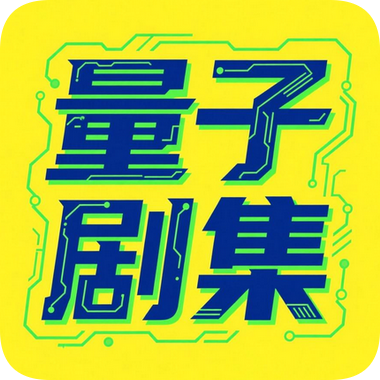 九五影视app免费版 九五影视app免费版