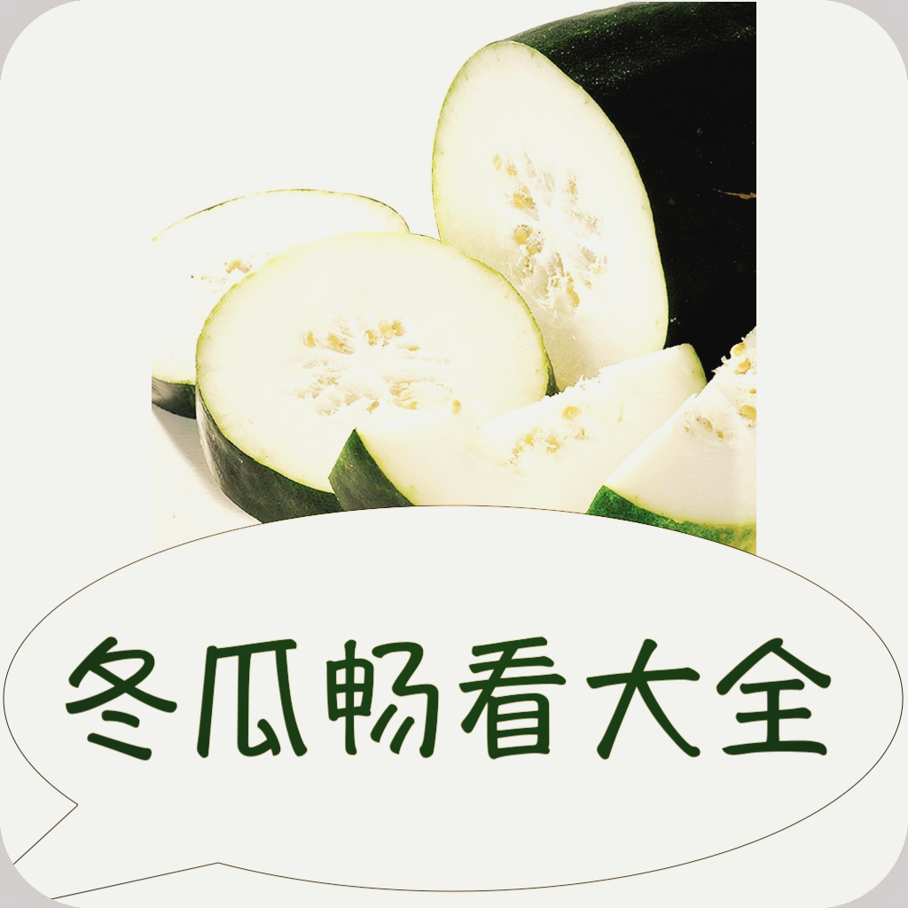 桃花视频